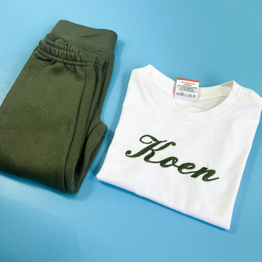 Khaki Jogger and T-shirt Set